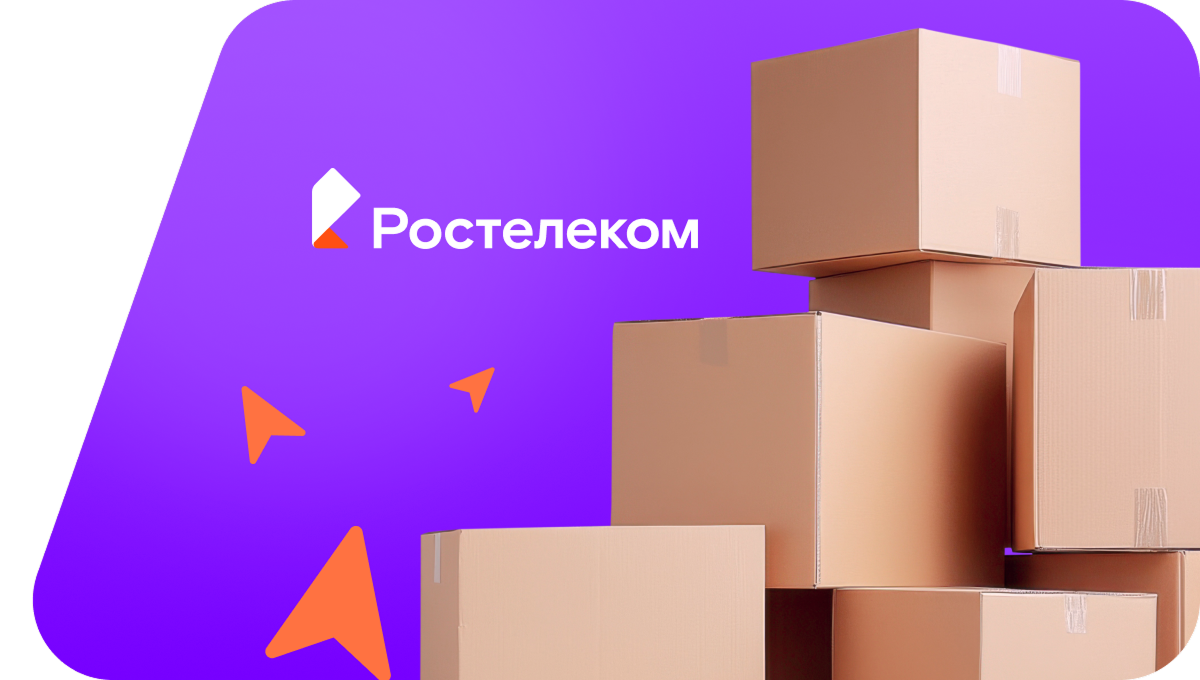 Переезд в новую квартирув&nbsp;село Уджей (Красноярский край)